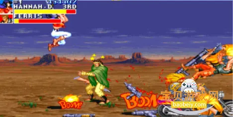 �������(����������Ϸ)