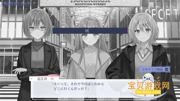 �������ŵĺڰٺ�2026���°汾v1.0 �ٷ������ͼ0.