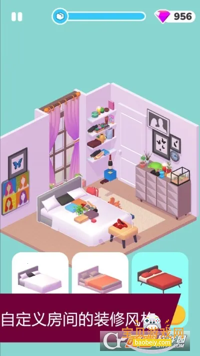 ��װ������Ϸ�������°�v1.0.47��Ѱ��ͼ0.