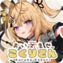 ������ɺ���С�����°�v1.0.1 ��Ѱ�