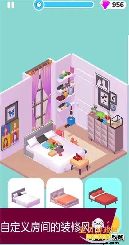 ��װ������Ϸ�������°�v1.0.47��Ѱ��ͼ6.