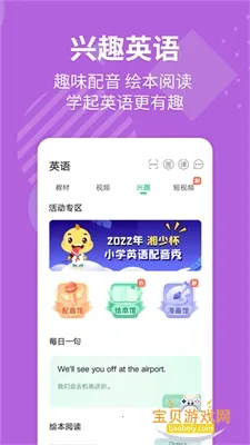 EӢ�ﱦ2026����