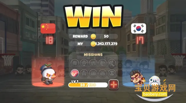 ͷ������2026���°汾