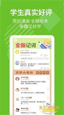 EӢ�ﱦ2026����