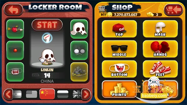 ͷ������2026���°汾