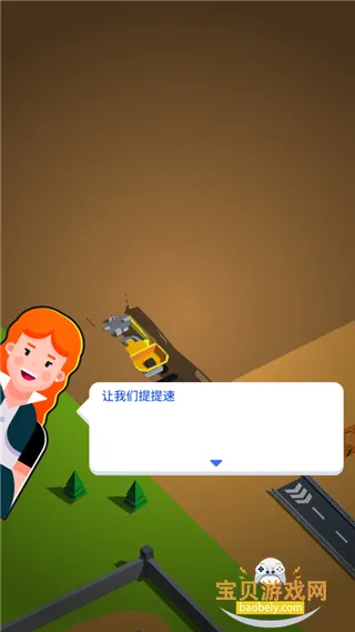 �����ϰ�2026�ֻ���