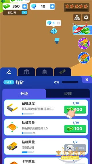 �����ϰ�2026�ֻ���