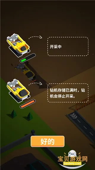 �����ϰ�2026�ֻ���