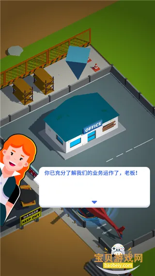 �����ϰ�2026�ֻ���