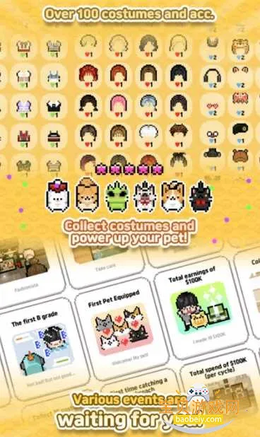 ��������3���ò˵��������°汾v1.0.167 ��Ѱ��ͼ1.