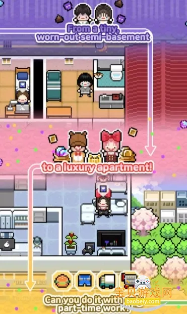 ��������3���ò˵��������°汾v1.0.167 ��Ѱ��ͼ4.