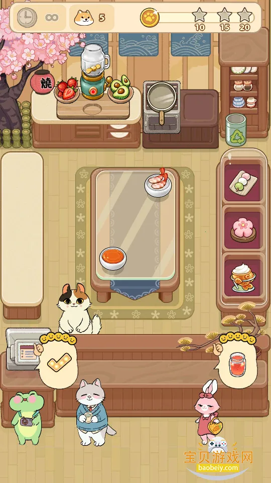 �������è�������Ϸ���ذ�װv2.045�ֻ����ͼ6.