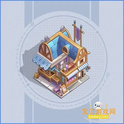 ������ĳ�������2026�ֻ���