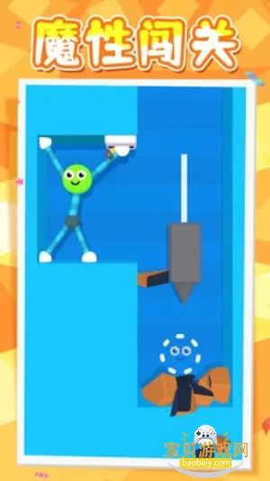 �ǳ������2026�ֻ���v2.0.3 �ٷ������ͼ2.