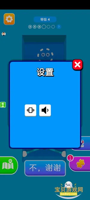 �ǳ������2026�ֻ���