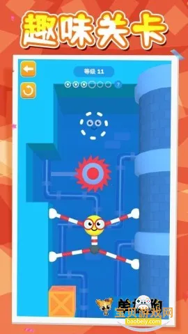 �ǳ������2026�ֻ���v2.0.3 �ٷ������ͼ6.