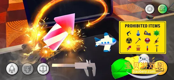 ��������Ա2026�ٷ����°汾