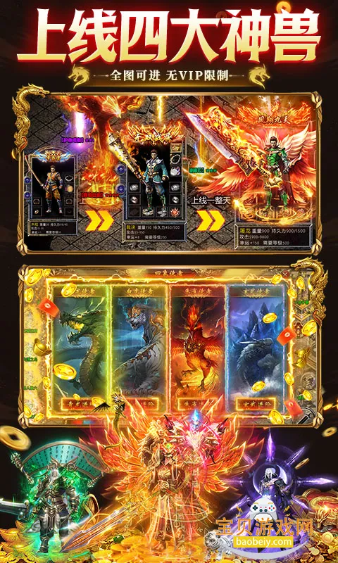 ���ݰ�ҵ(���Ŵ�������)v1.0.2 �ٷ������ͼ1.