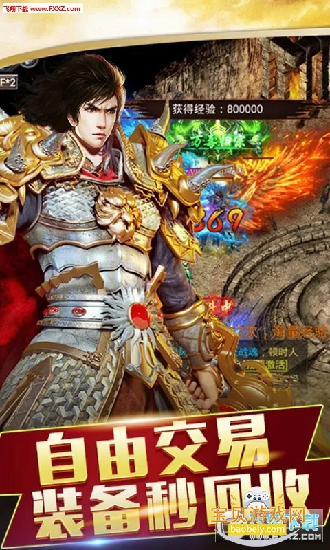 ���ݰ�ҵ(���Ŵ�������)v1.0.2 �ٷ������ͼ3.