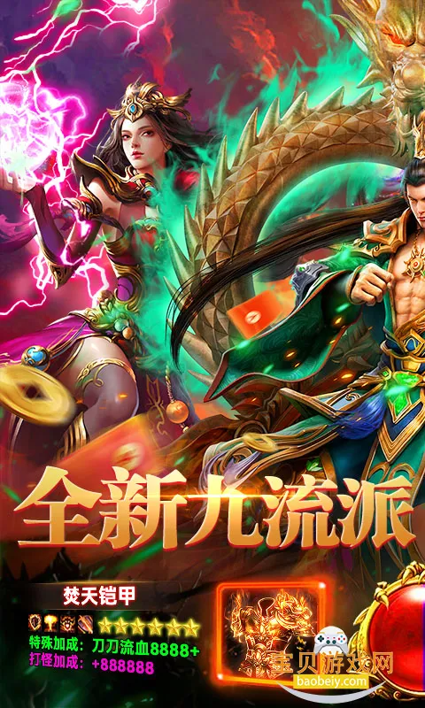 ���ݰ�ҵ(���Ŵ�������)v1.0.2 �ٷ������ͼ5.