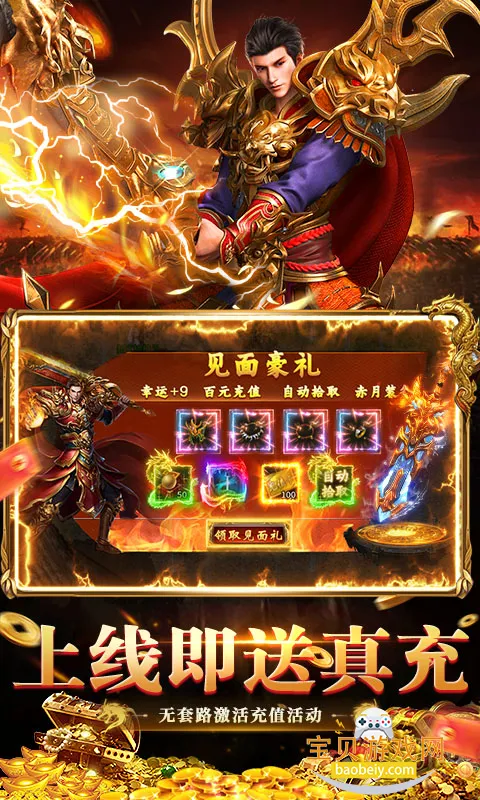 ���ݰ�ҵ(���Ŵ�������)v1.0.2 �ٷ������ͼ6.