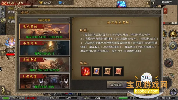 ���ݰ�ҵ(���Ŵ�������)