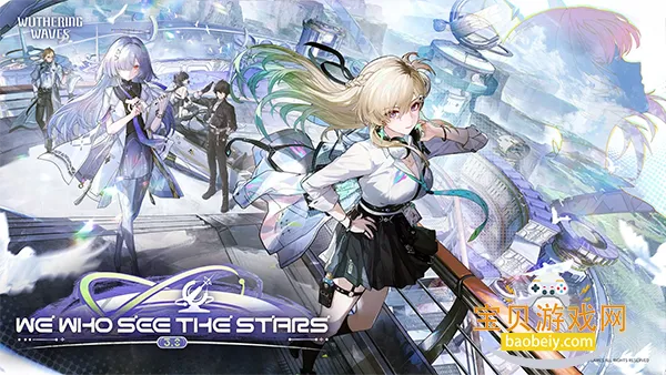 Wuthering Waves�������°�׿��v3.1.2 ��Ѱ��ͼ1.