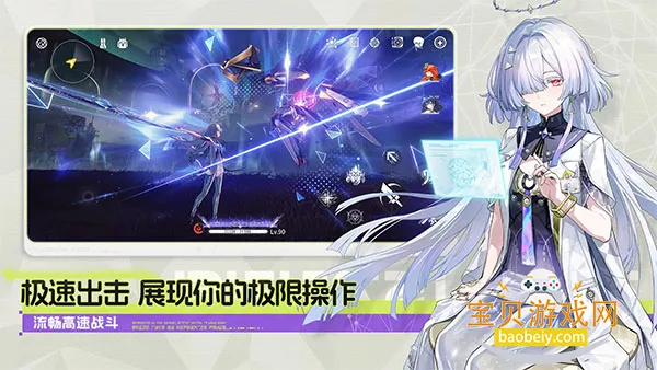 Wuthering Waves�������°�׿��v3.1.2 ��Ѱ��ͼ6.