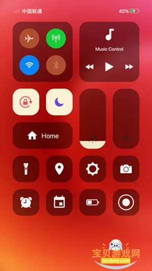 Phone 13 Launcher(HiPhone Launcher)���°汾v1.0.6.0 ��Ѱ��ͼ6.