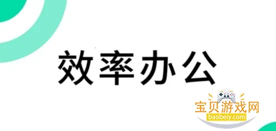 �������Plus2026�ֻ���