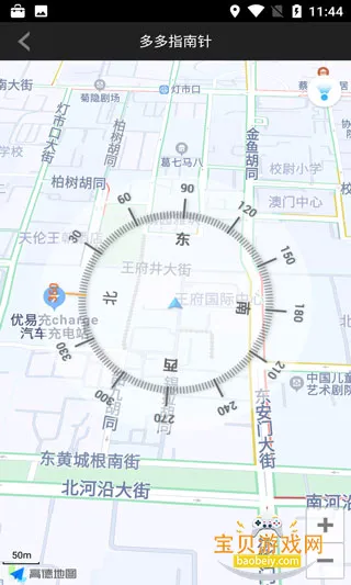 ���ָ����(����ָ��������)