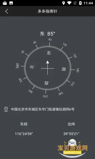 ���ָ����(����ָ��������)