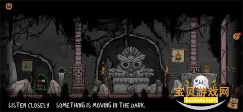 ��ʧ��Ԩ��Ϸ��׿�����ֻ���v1.1.18 ��Ѱ��ͼ3.