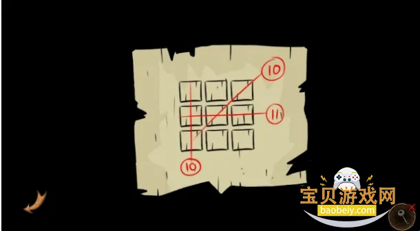 ��ʧ��Ԩ(�ֲ�������Ϸ)