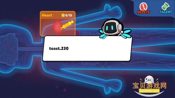 ����Ӣ���������°�v2.0.6 ��Ѱ��ͼ3.