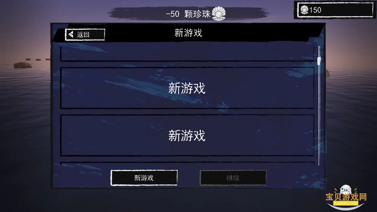 �����������������İ�(Survival Craft Multiplayer)v368�ٷ������ͼ1.