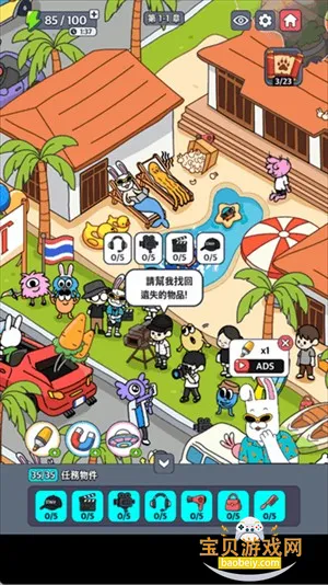 ����������2026����