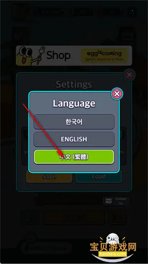 �������ý̳�3