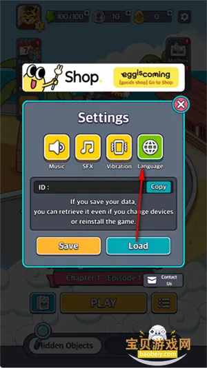 �������ý̳�2