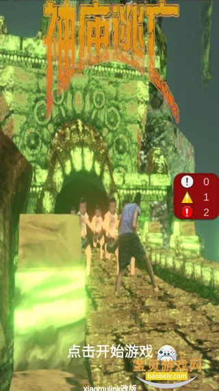 ���������Ϸ���°���ô��