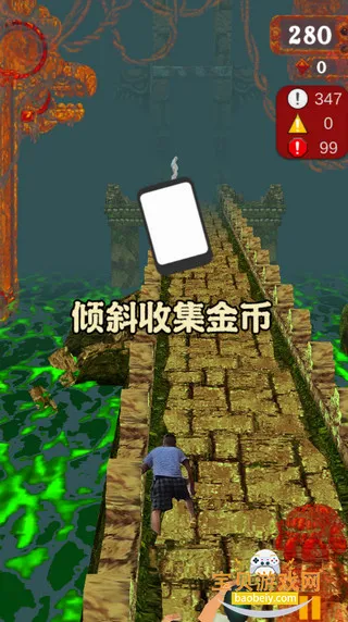 ���������Ϸ���°���ô��