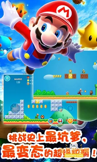 ��������¿����������°汾2026v3.3.2�ٷ������ͼ2.