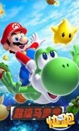 ��������¿����������°汾2026v3.3.2�ٷ������ͼ6.