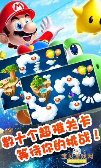 ��������¿����������°汾2026v3.3.2�ٷ������ͼ3.