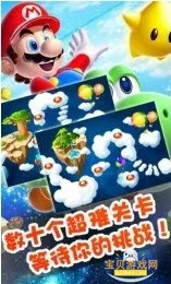 ��������¿����������°汾2026v3.3.2�ٷ������ͼ4.