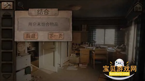 ������ɽ��һ��2026����