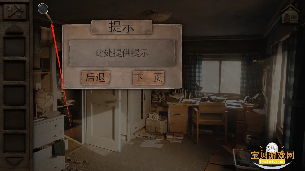 ������ɽ��һ��2026����