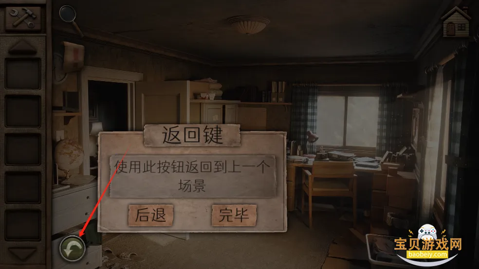 ������ɽ��һ��2026����