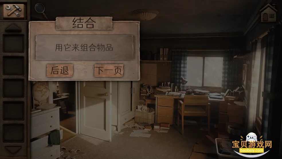 ������ɽ��һ��2026����