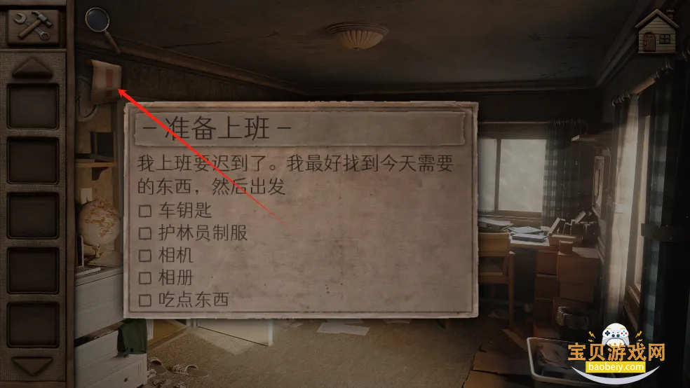 ������ɽ��һ��2026����